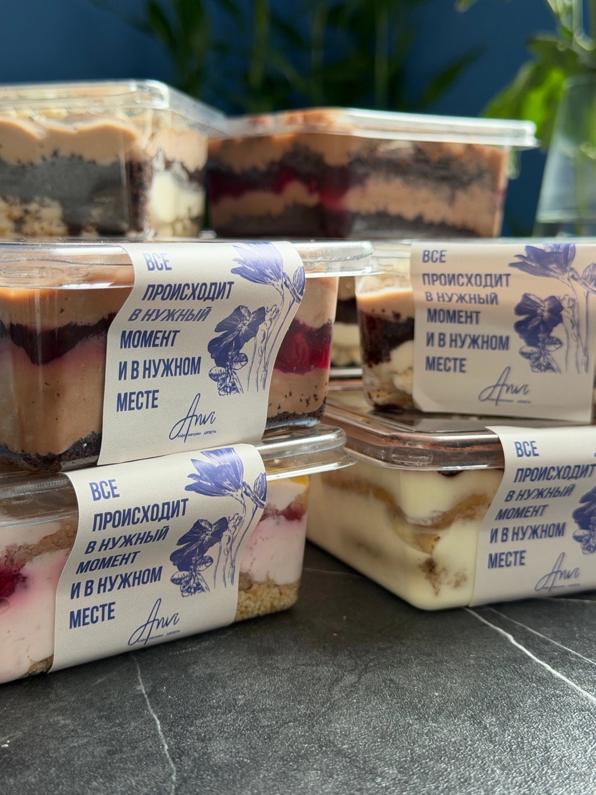 Cake box: Нутелла - вишня, Киндер - кантри, Малина - манго, Малиновый пломбир, Тирамису, Киндер буэно, Клубничный 